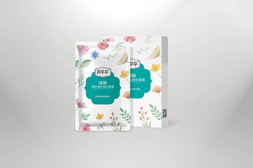 綠野凝萃 箐草萃植物精華面膜包裝設(shè)計(jì)美學(xué)解析